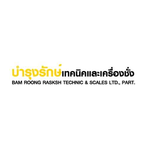ห้างหุ้นส่วนจำกัด บำรุงรักษ์เทคนิคและเครื่องชั่ง - Company Logo