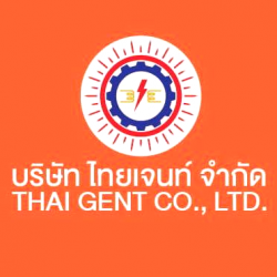 บริษัท ไทย เจนท์ จำกัด - เครื่องจักรกลหนัก