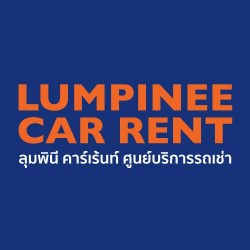 บริษัท ลุมพินีคาร์เร้นท์ ศูนย์รวมรถยนต์ จำกัด - บริการรถเช่า