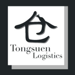 บริษัท ตงสึ่น โลจิสติกส์ จำกัด - โลจิสติกส์ คลังสินค้า และการจัดส่ง