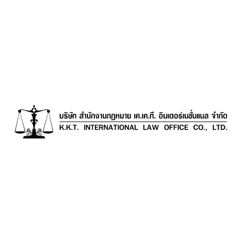 บริษัท สำนักงานกฎหมาย เค.เค.ที. อินเตอร์เนชั่นแนล จำกัด