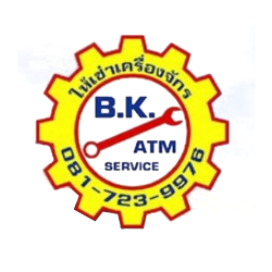 บริษัท บี.เค. เอทีเอ็ม เซอร์วิส จำกัด - เครื่องจักรกลหนัก