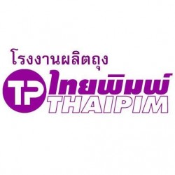 โรงงานผลิตถุงพลาสติกไทยพิมพ์ - บรรจุภัณฑ์