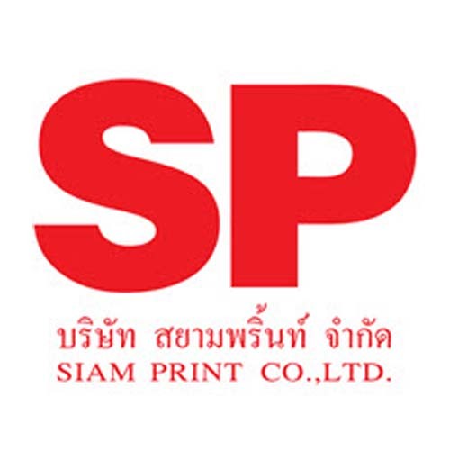 บริษัท สยามพริ้นท์ จำกัด