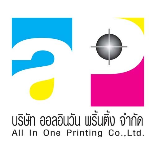 บริษัท ออลอินวัน พริ้นติ้ง จำกัด