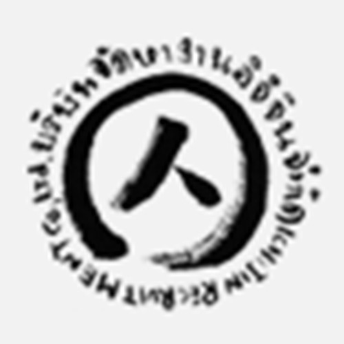 บริษัท จัดหางาน อิจิจิน จำกัด
