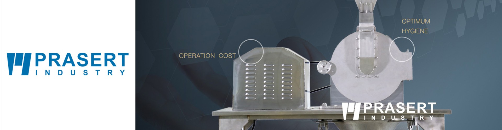 บริษัท ประเสริฐ อินดัสทรี จำกัด - Cover Image