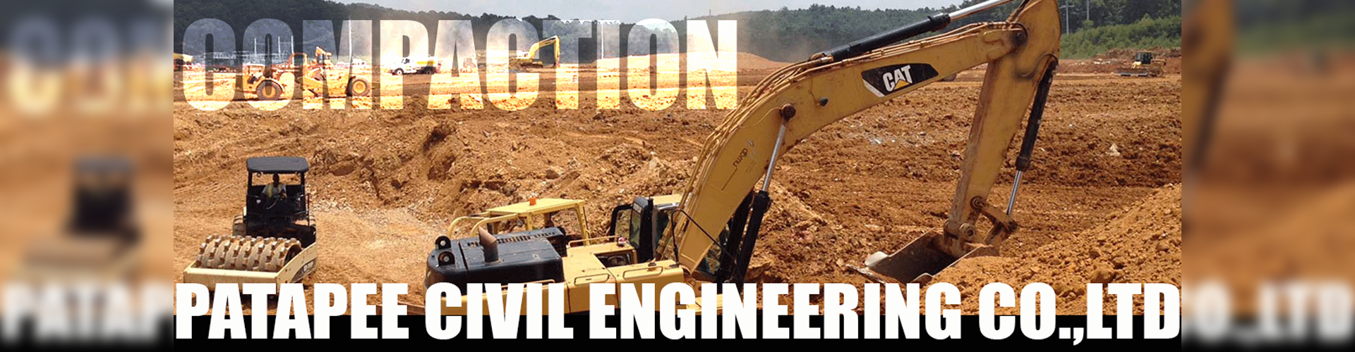 บริษัท ปฐพี ซีวิล คอนสตรัคชั่น จำกัด - Cover Image