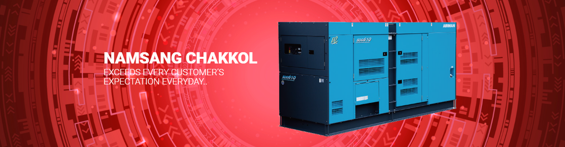 บริษัท นำแสงจักรกล จำกัด - Cover Image