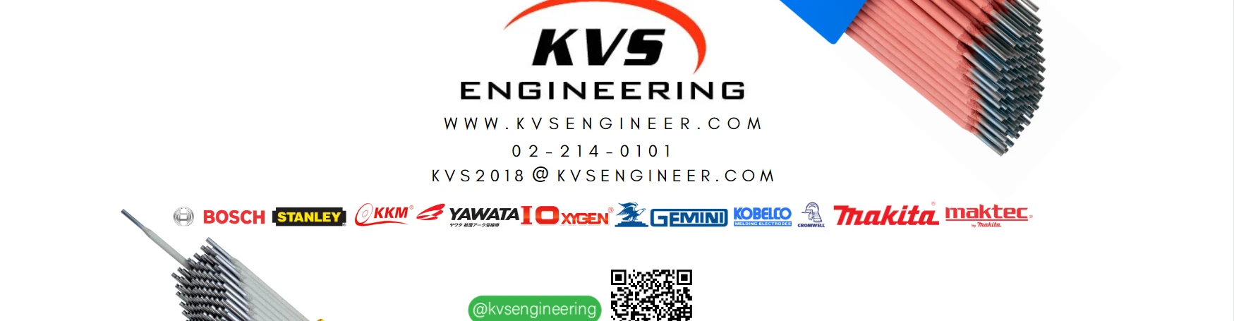 K.V.S. ENGINEERING COMPANY LIMITED - Cover Image