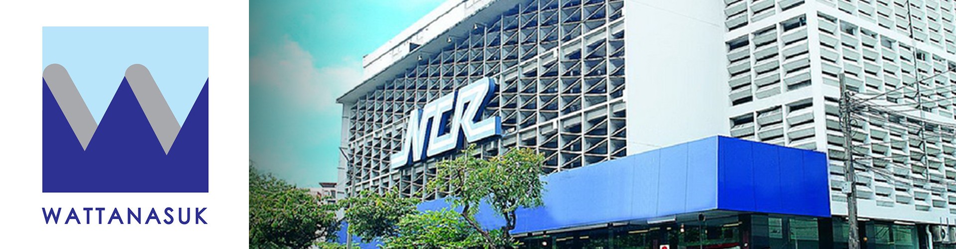 บริษัท วัฒนาสุข  อินเตอร์เนชั่นแนล จำกัด - Cover Image