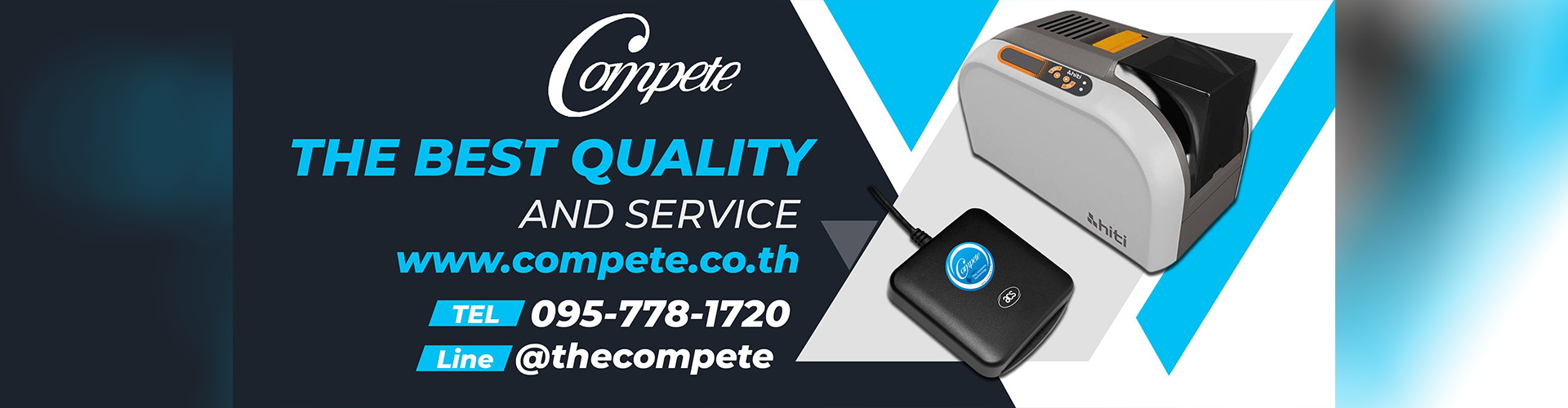 THE COMPETE TECHNOLOGY COMPANY LIMITED - Cover Image