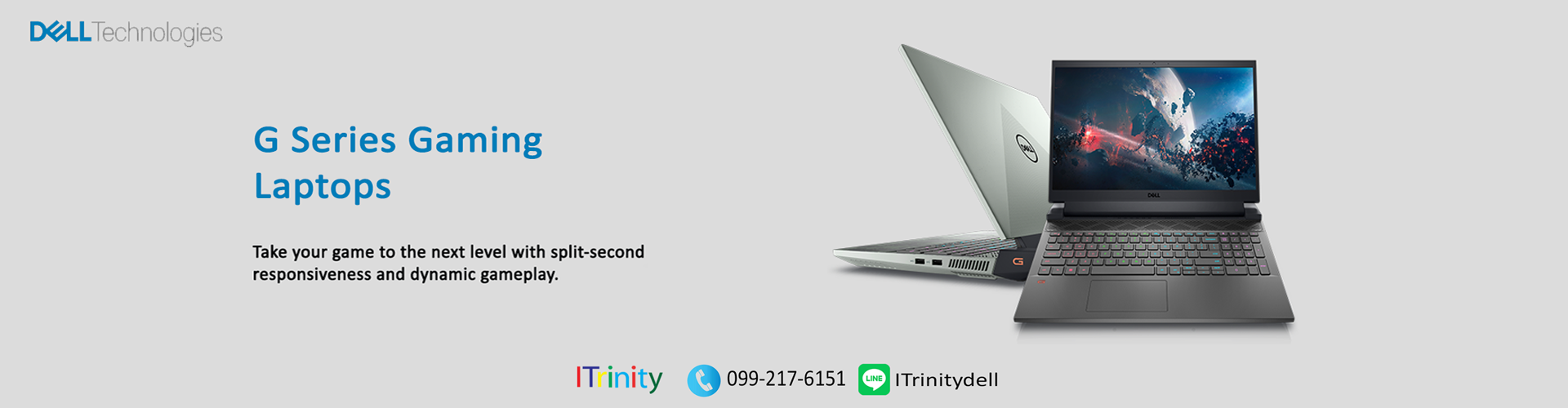 บริษัท ไอทรีนิตี้ จำกัด - Cover Image