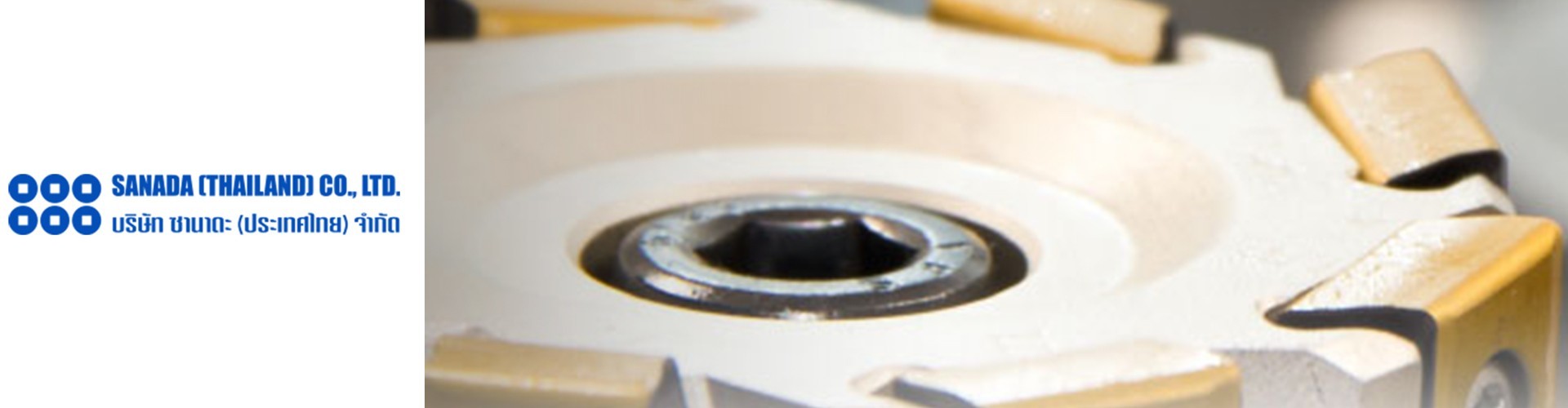 บริษัท ซานาดะ (ประเทศไทย) จำกัด - Cover Image