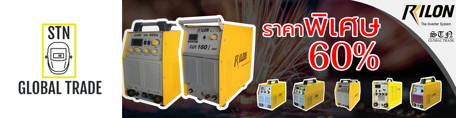 บริษัท เอสทีเอ็น โกลบอล เทรด จำกัด - Cover Image