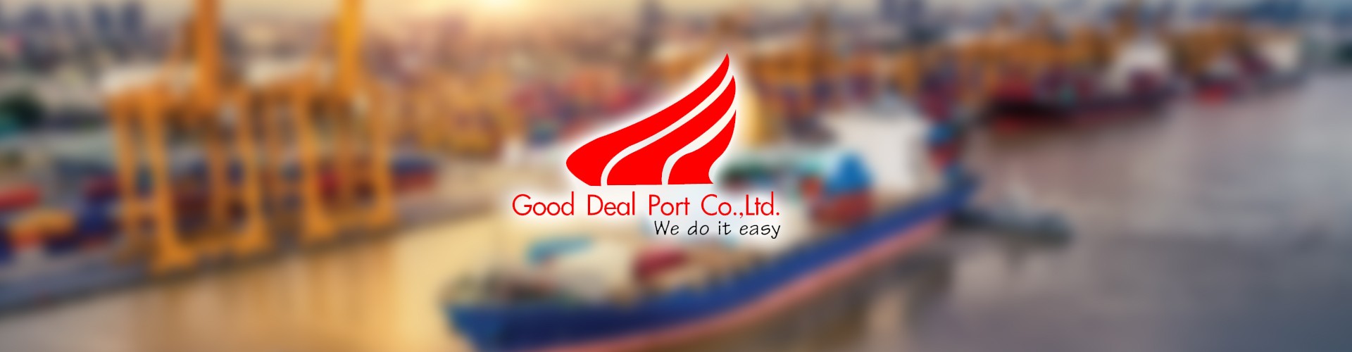 บริษัท กู๊ด ดิว พอร์ท จำกัด - Cover Image