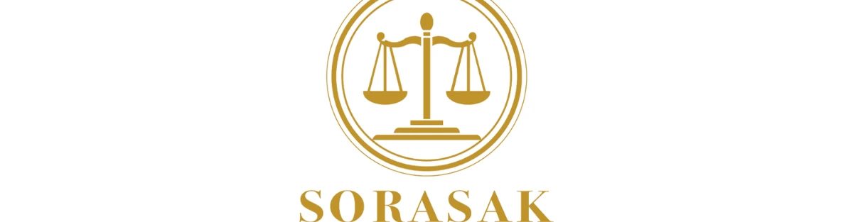 บริษัท สำนักงานกฎหมายสรศักย์และที่ปรึกษาสากล จำกัด - Cover Image
