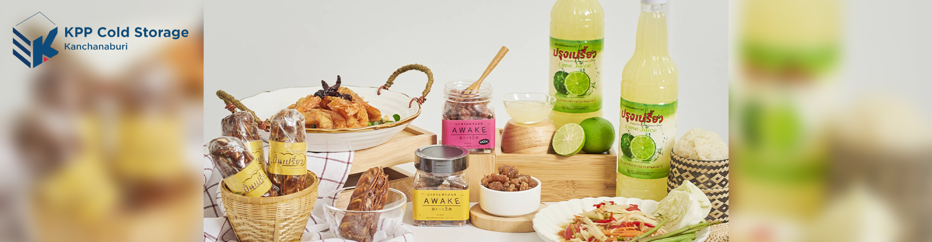 เคพีพี โคลด์ สโตเรจ - Cover Image