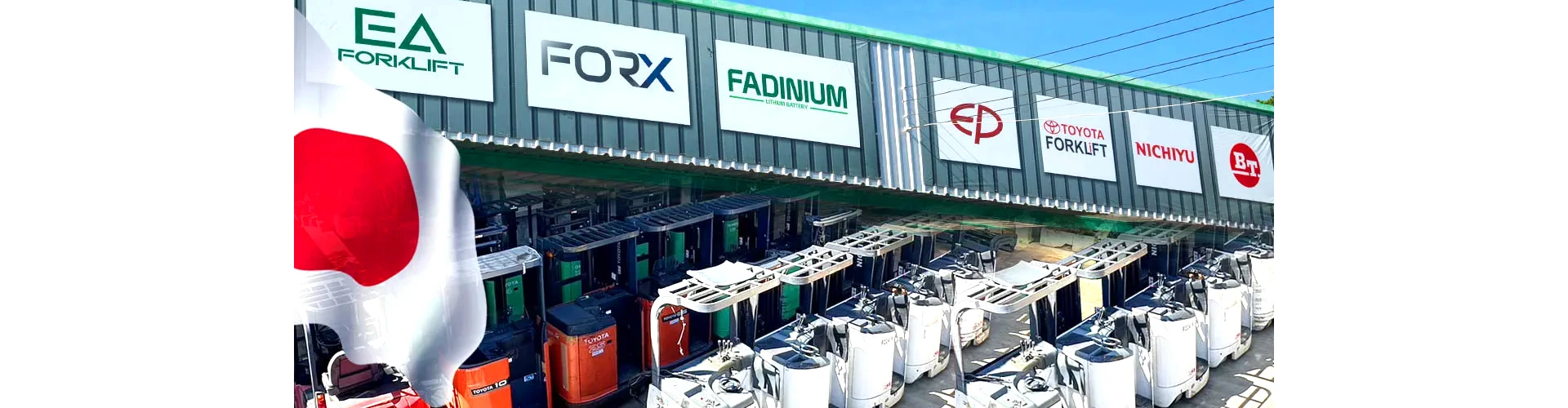 บริษัท เอ็นเนอร์ยีแอดวานซ์ จำกัด - Cover Image